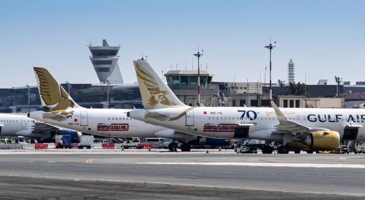 مطار البحرين