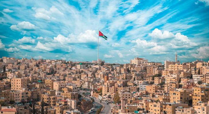العلم الأردني