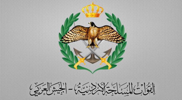 شعار الجيش العربي