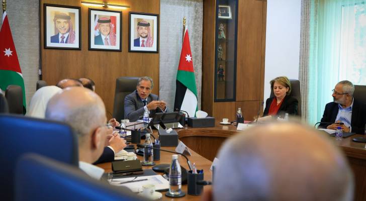 مجلس أمناء الأكاديمية الأردنية للإدارة الحكومية يعقد اجتماعه الثاني برئاسة رئيس الوزراء
