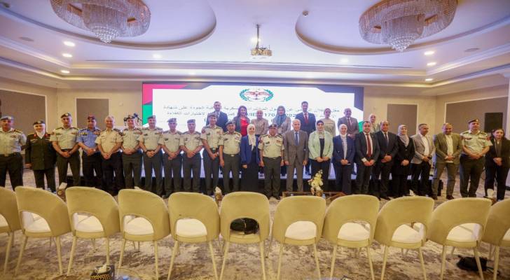 المختبرات العسكرية لمراقبة الجودة تتسلم شهادة الاعتماد الوطني والدولي