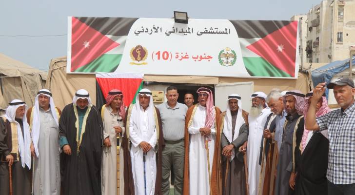 وجهاء رفح وخان يونس