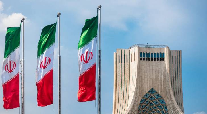 علم إيران