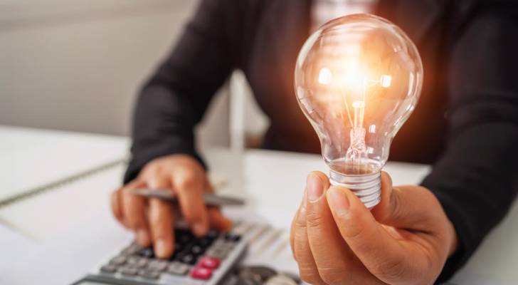 ترشيد استهلاك الطاقة