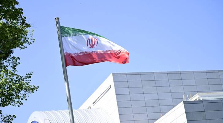 علم إيران
