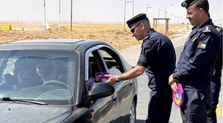 معايدات الدوريات الخارجية