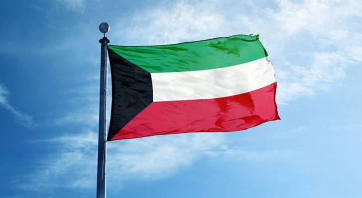 علم الكويت