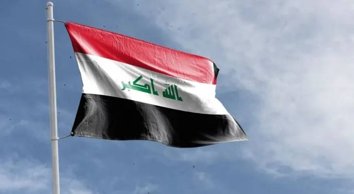 العلم العراقي