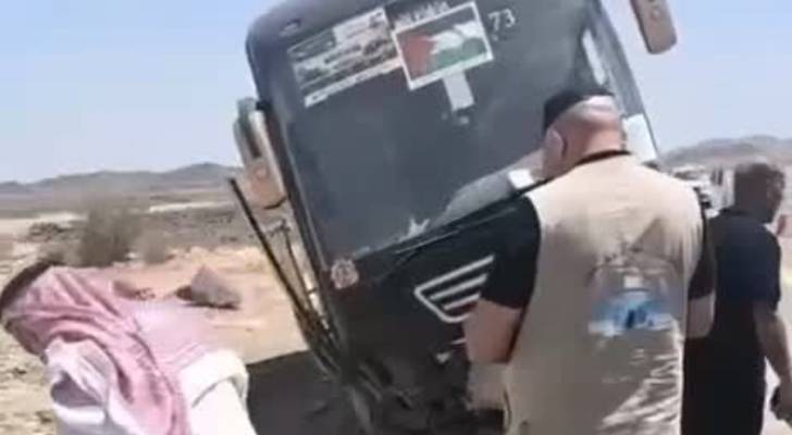 إصابتان خفيفتان في حادث ذاتي لحافلة الحجاج قرب خيبر