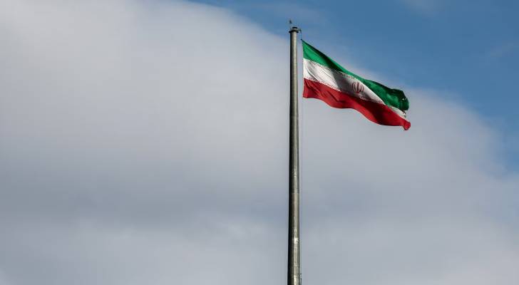 العلم الإيراني