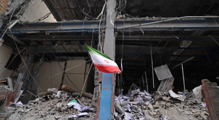 القصف على طهران