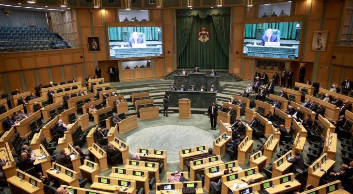 مجلس النواب الأردني - أرشيفية