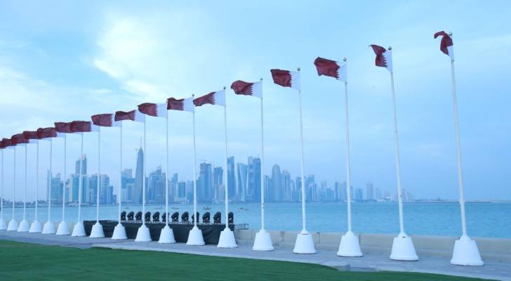 علم قطر