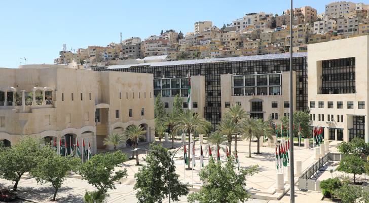 أمانة عمان