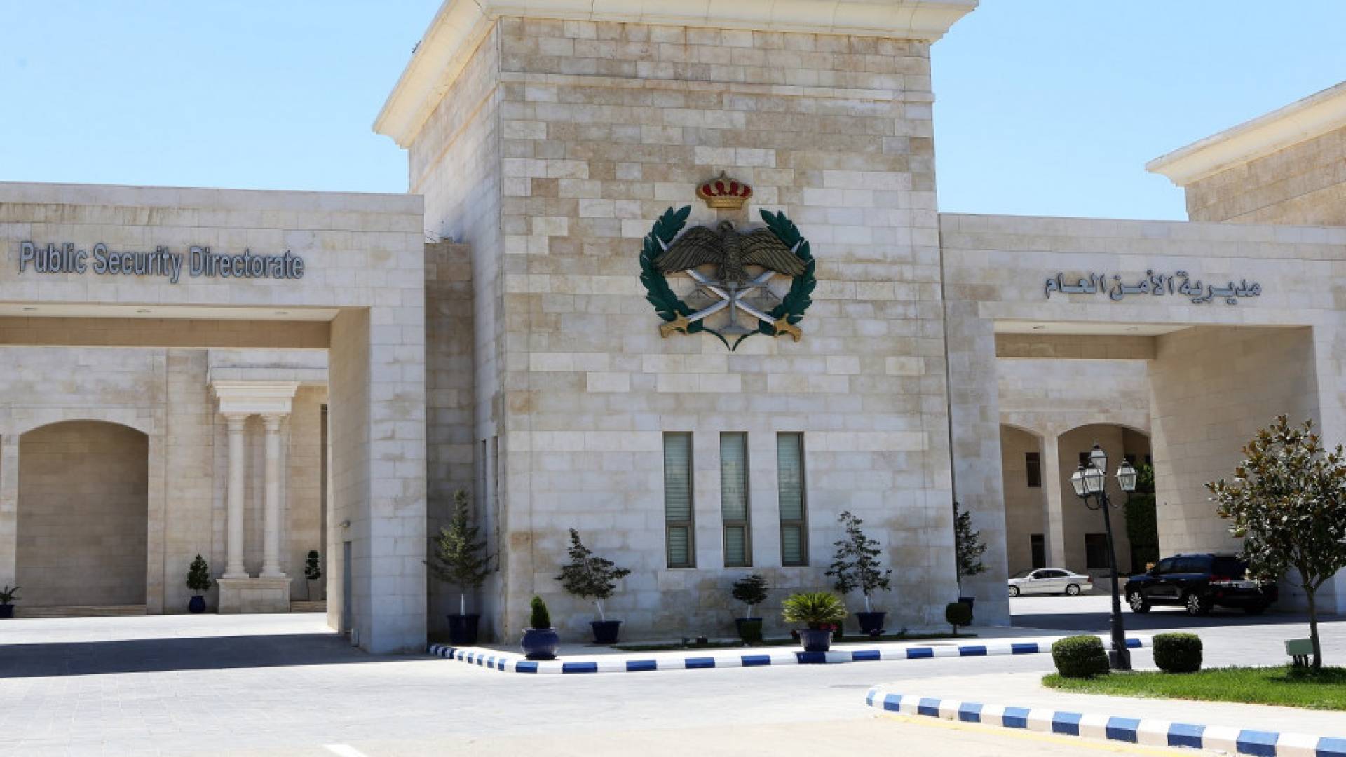 وفاة شخصين وإصابة آخر إثر حريق منزل في محافظة إربد