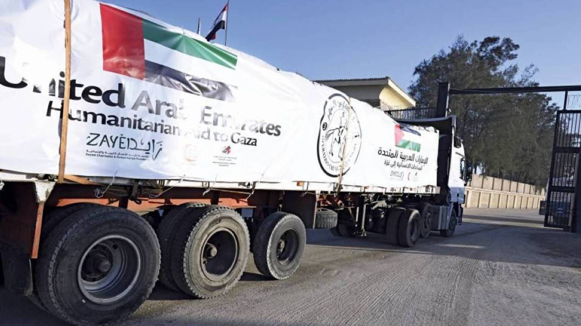 بدعم من وكالة الإمارات للمساعدات الدولية... إغاثة إماراتية مستدامة تعيد صياغة الأمل في غزة