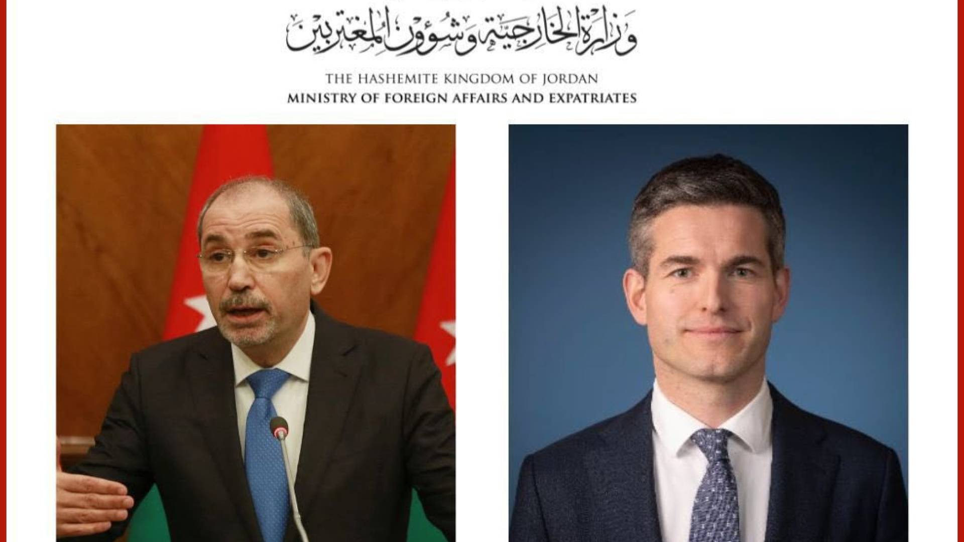 الصفدي يتلقى اتصالا من وزير خارجية هولندا لبحث جهود إنهاء التصعيد بالمنطقة