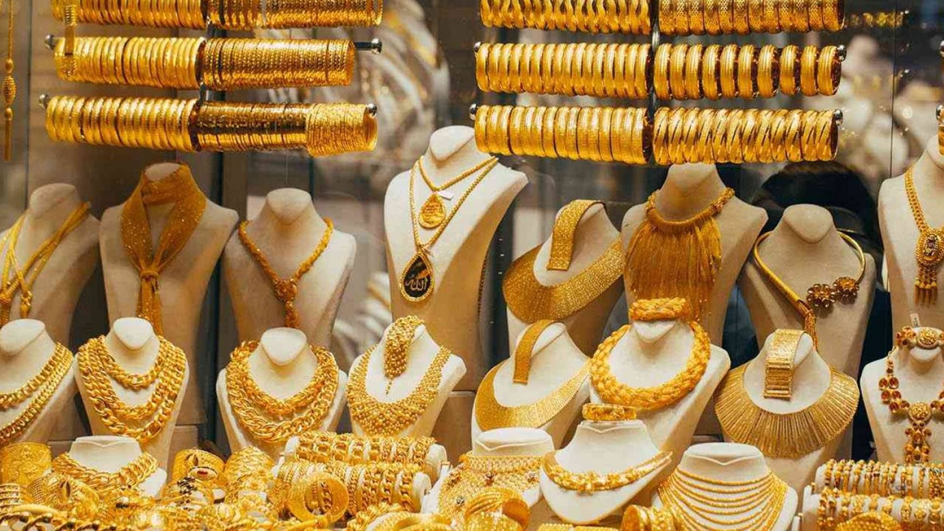 هبوط حاد في أسعار الذهب عالميا بأكثر من 3% ليتراجع إلى 4329 دولارا للأوقية