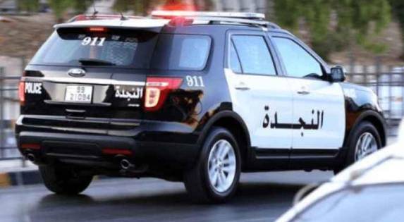 سيارة النجدة التابعة للأمن العام