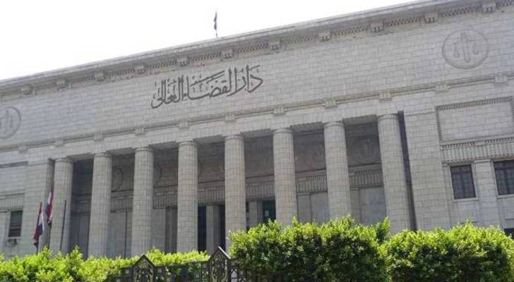 دائرة قاضي القضاة المصرية