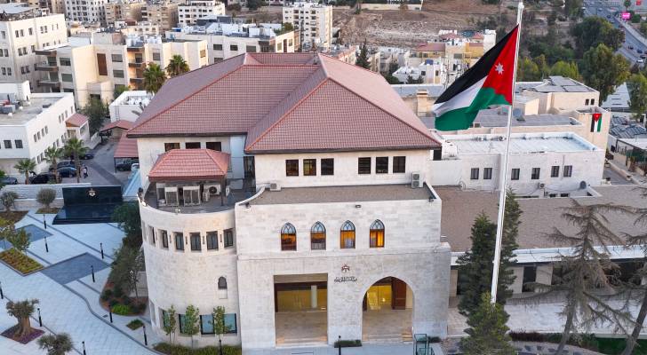 رئاسة الوزراء