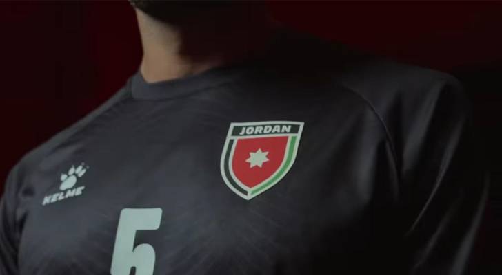 قميص المنتخب الأردني
