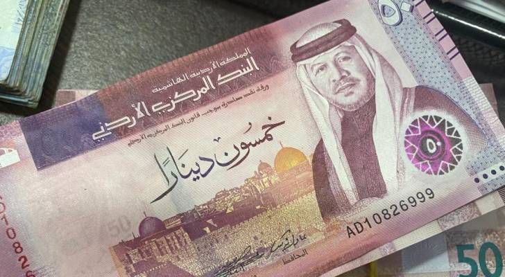 نقود