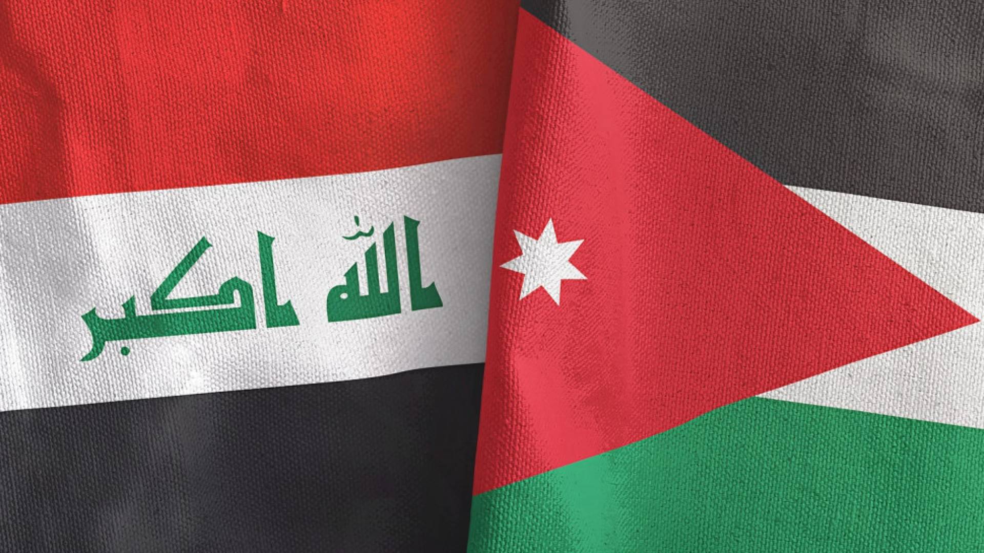 مباحثات أردنية عراقية لتطوير التعاون البرلماني والاستثماري وتعزيز الشراكة الاستراتيجية