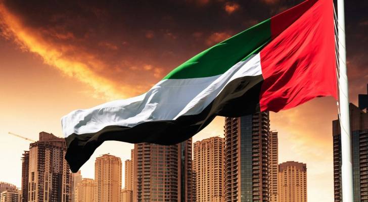 علم الإمارات