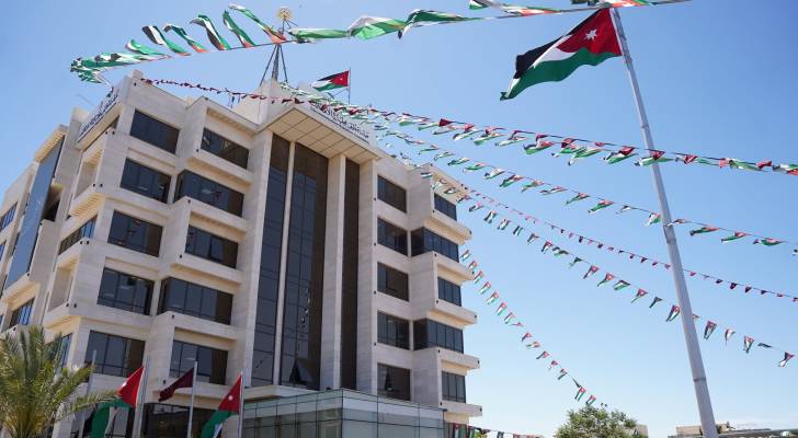 هيئة تنظيم قطاع الاتصالات