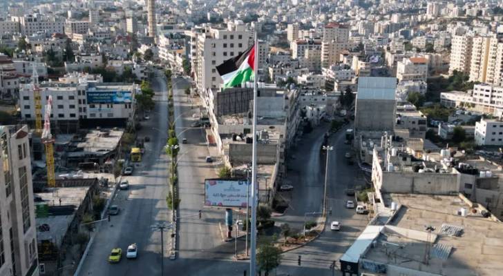 فلسطين