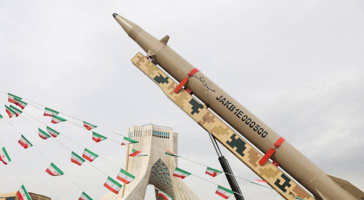 صاروخ إيراني
