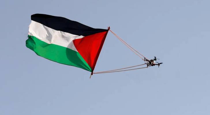 علم فلسطين