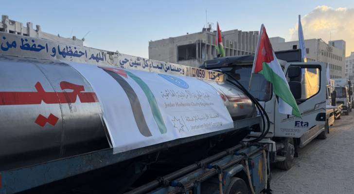 الحملة الأردنية توزع 130 ألف لتر من المياه الصالحة للشرب شمال غزة