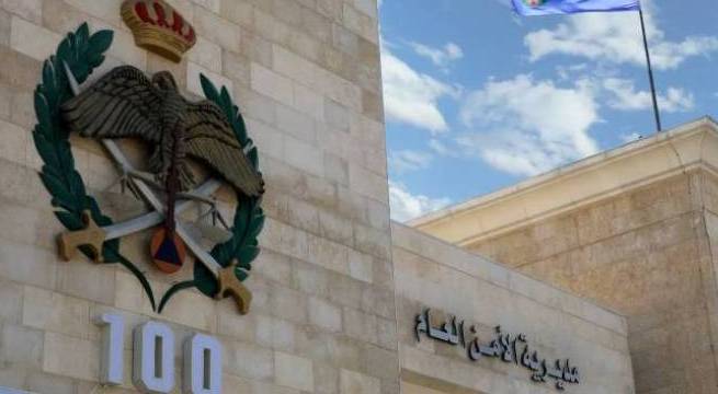 الأمن العام: المعتدون على موظفي الحراج في جرش يسلمون أنفسهم للأجهزة الأمنية