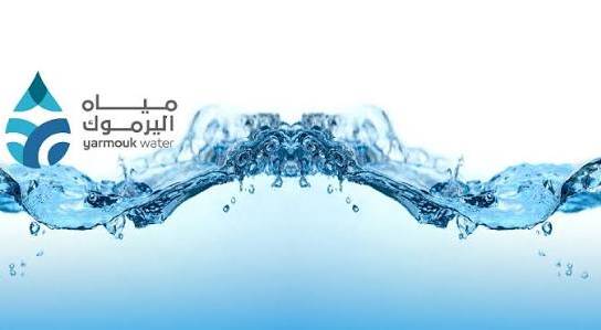 مياه اليرموك