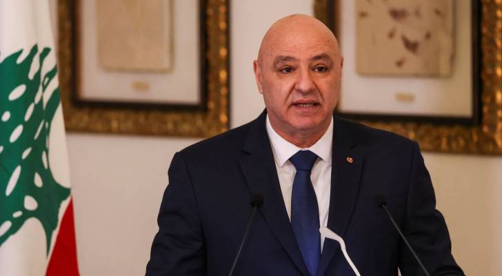الرئيس البناني جوزاف عون