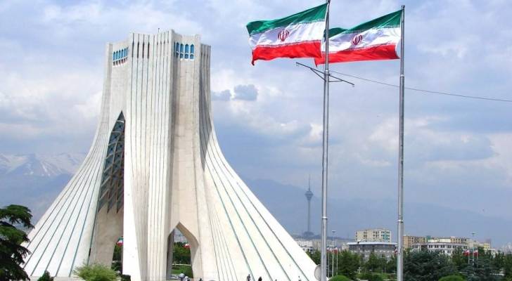 إيران
