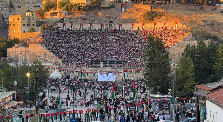 المدرج الروماني يواصل استقبال الجماهير لمتابعة مباراة النشامى أمام المنتخب الجزائري