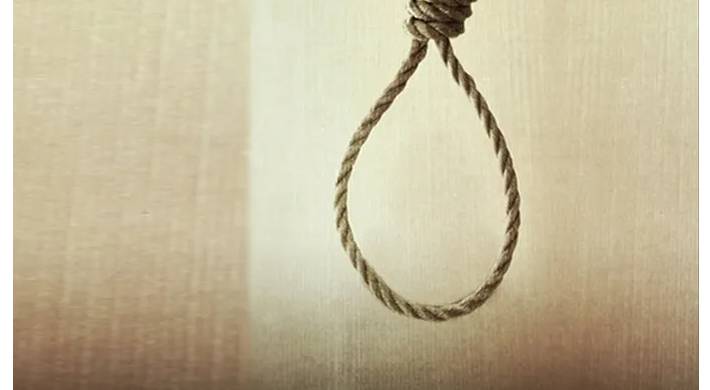 مشنقة إعدام