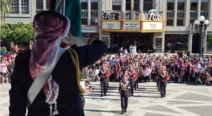 موسيقى القوات المسلحة
