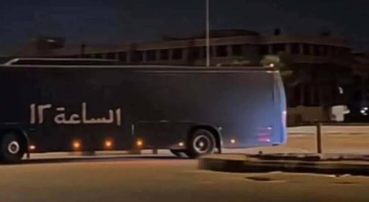الأوتوبيس الأسود