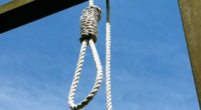 مشنقة إعدام