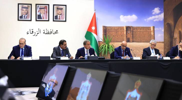 جلسة مجلس الوزراء
