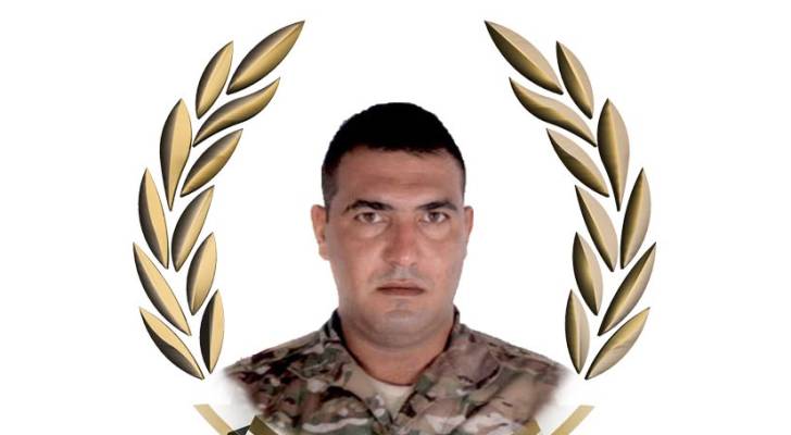 العريف الشهيد سمير العبد