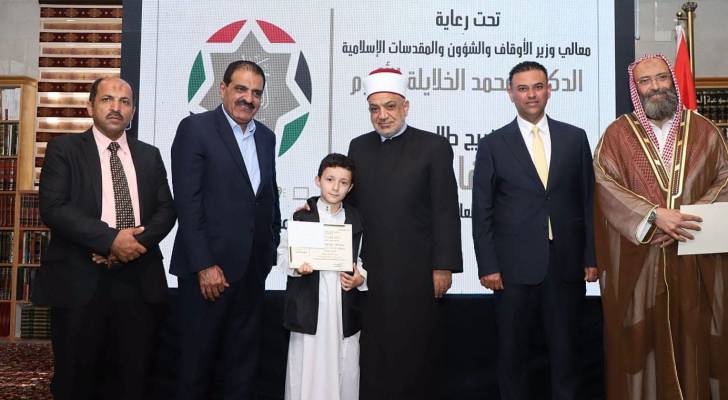 تكريم حفاظ التنزيل بالزرقاء