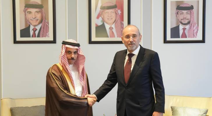 وزير الخارجية الأردني ووزير الخارجية السعودي