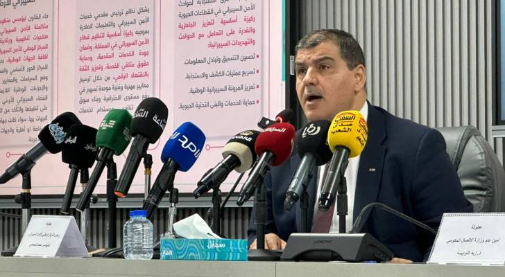 رئيس المركز الوطني للأمن السيبراني، محمد الصمادي