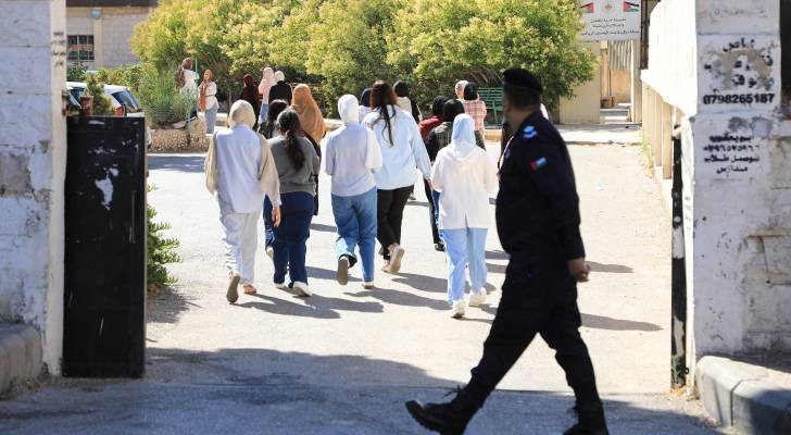 طلبة الثانوية العامة