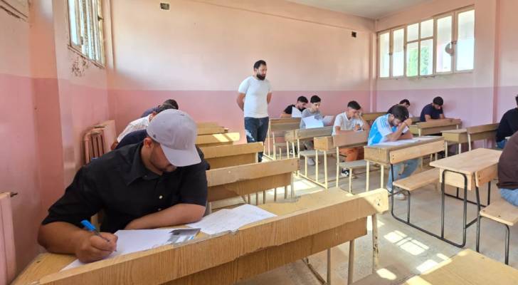 امتحانات التوجيهي